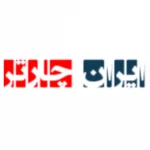 Logo of ایران چارتر - بلیط هواپیما سیس android Application 